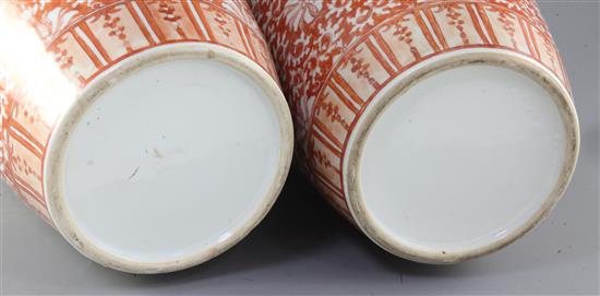 A pair of Chinese rouge-de-fer decorated ovoid vases, 19th century, height 38cm